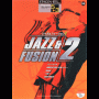 STAGEA Vol.55 Jazz & Fusinon 26
